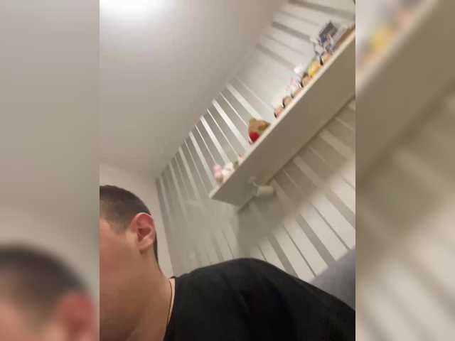 Accedi alla chat con il nickname Dream022 Dream022