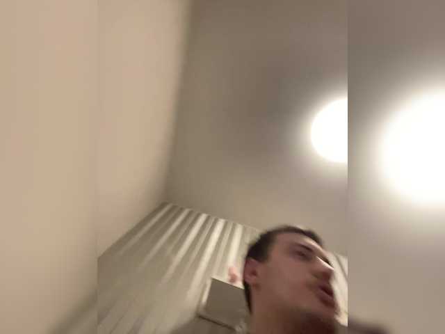 Vai a chattare su Dream022 Dream022