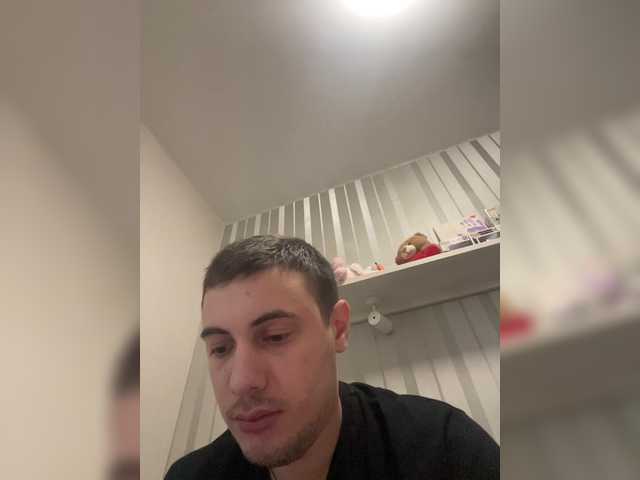 Entra en el chat con el modelo Dream022 Dream022