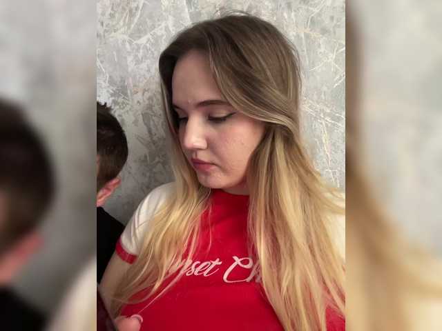 Рунетки: , секс чат бесплатно