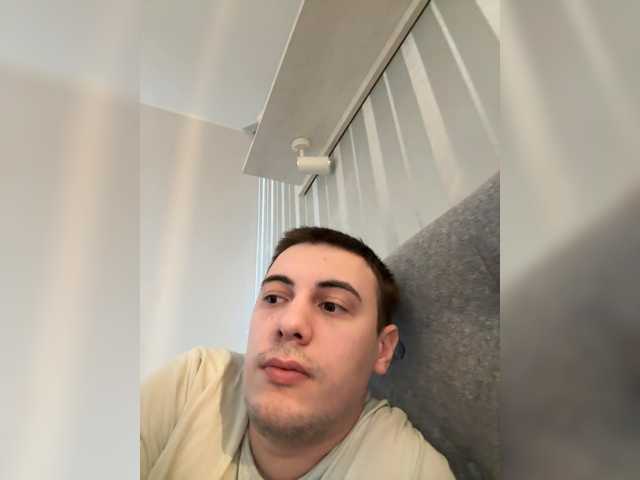 Entrez le videochat erotique avec le
modèle Dream022 Dream022