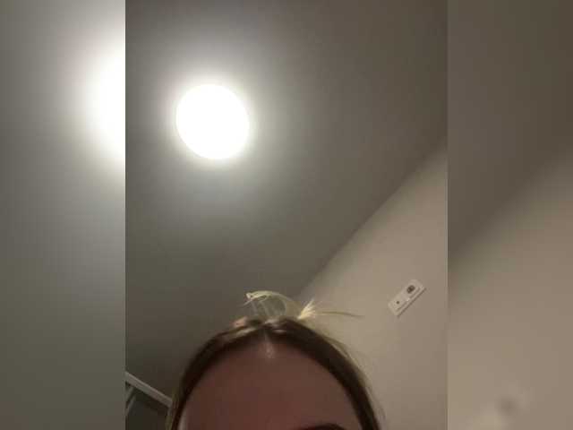 go to chat with Dream022