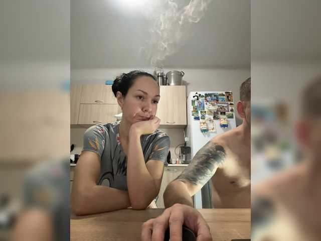 Рунетки: , секс чат бесплатно