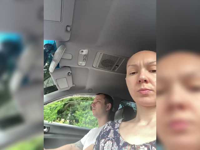 Рунетки: , секс чат бесплатно