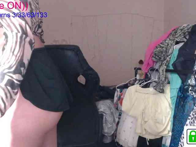 avrora-cake webcam