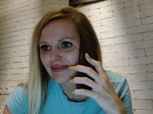 AngelAlone webcam