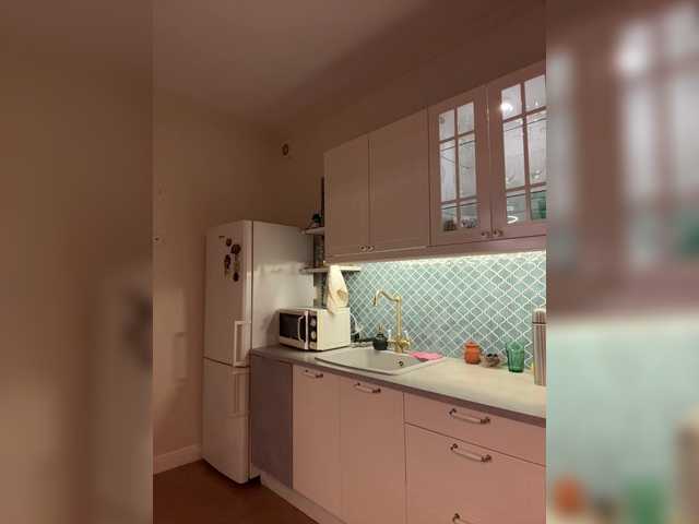 go to chat with -SATIVA-