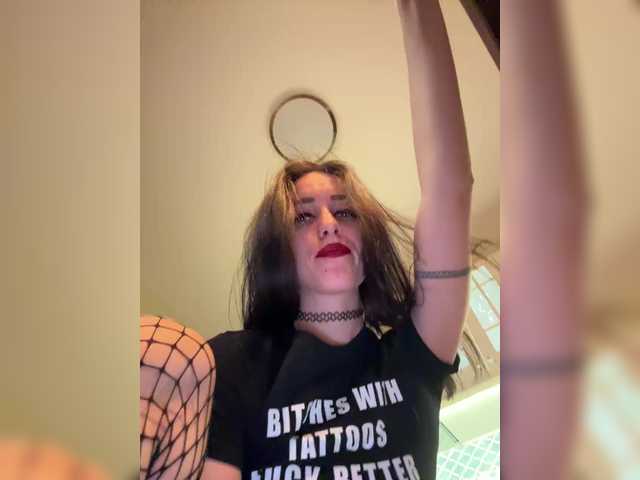 Рунетки: , секс чат бесплатно