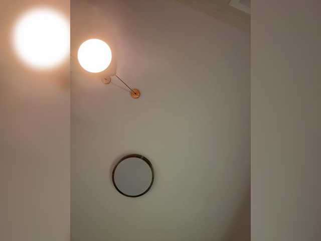 Vai a chattare su -SATIVA- -SATIVA-