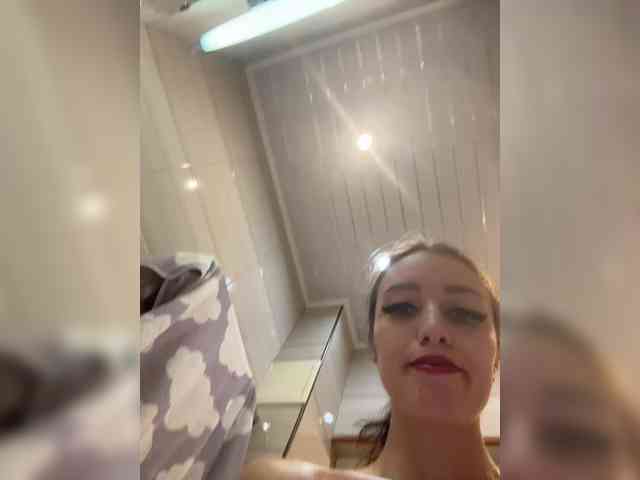 -SATIVA- webcam