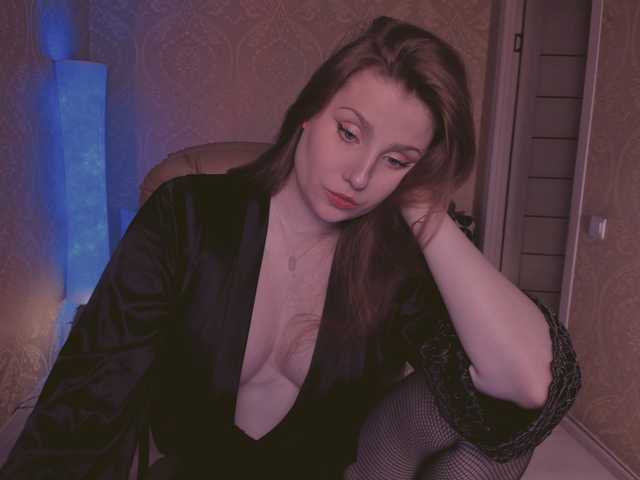 Esmeerrr webcam
