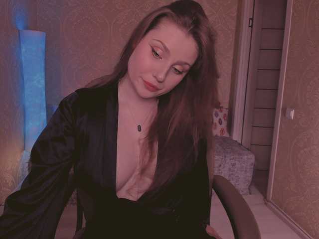 Esmeerrr webcam