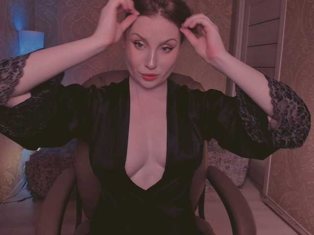 Esmeerrr webcam