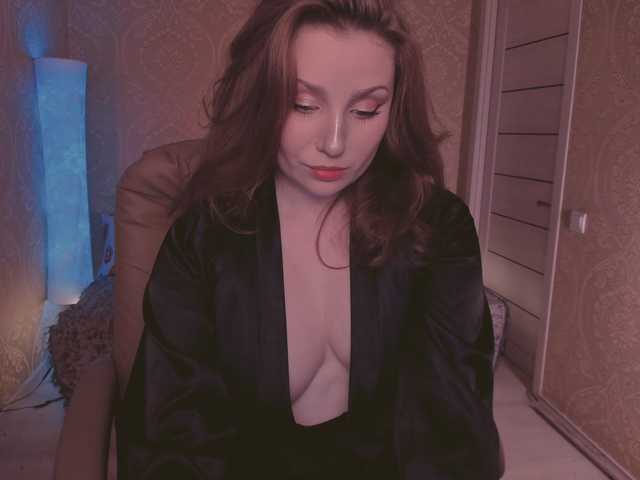 Esmeerrr webcam
