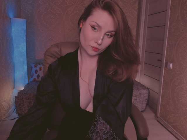 Esmeerrr webcam