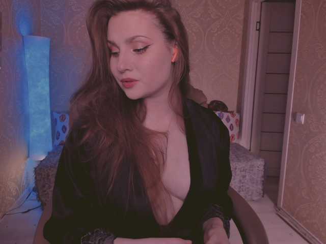 Esmeerrr webcam