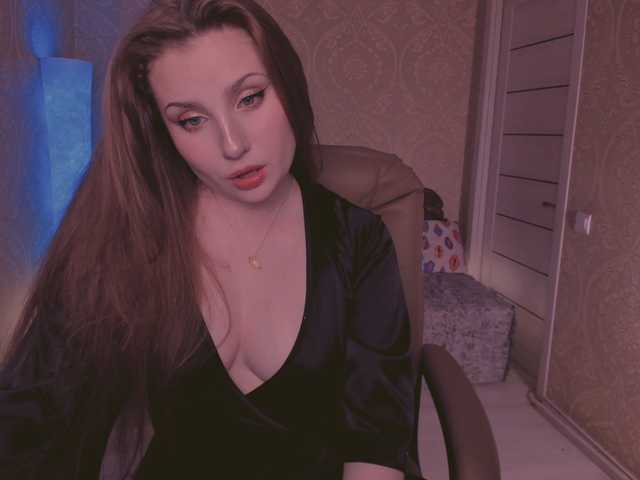 Esmeerrr webcam