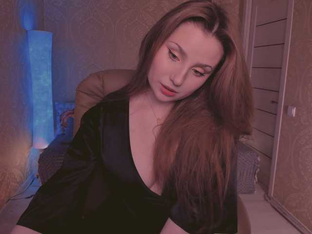Esmeerrr webcam