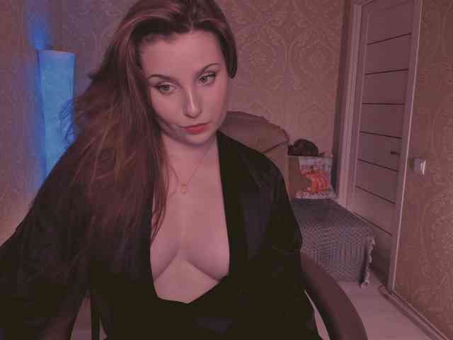 Esmeerrr webcam