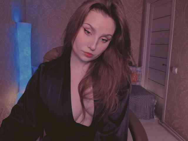 Esmeerrr webcam