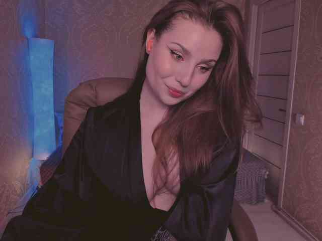 Esmeerrr webcam