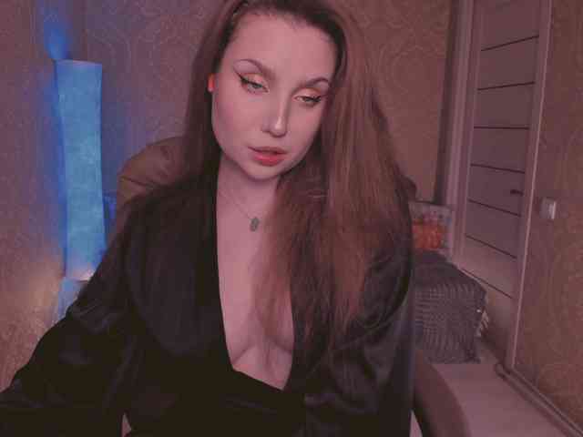 Esmeerrr webcam