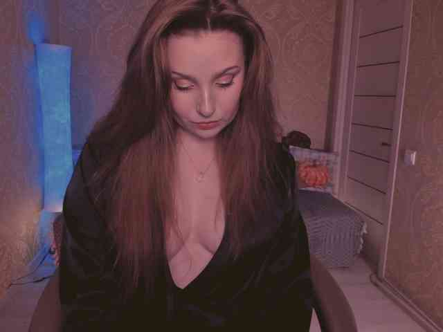 Esmeerrr webcam
