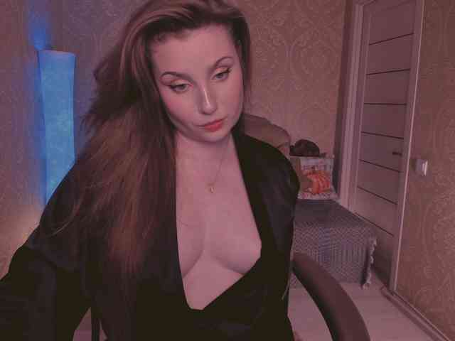 Esmeerrr webcam