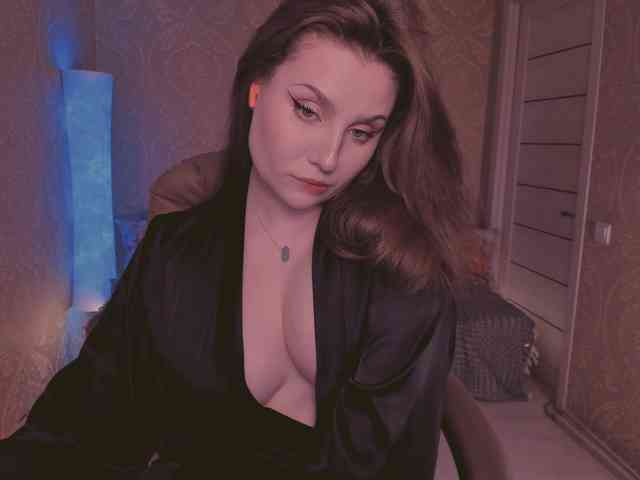 Esmeerrr webcam