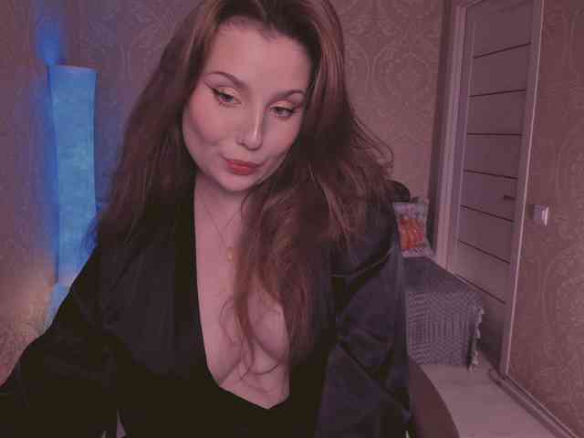 Esmeerrr webcam