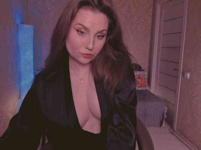 Esmeerrr webcam