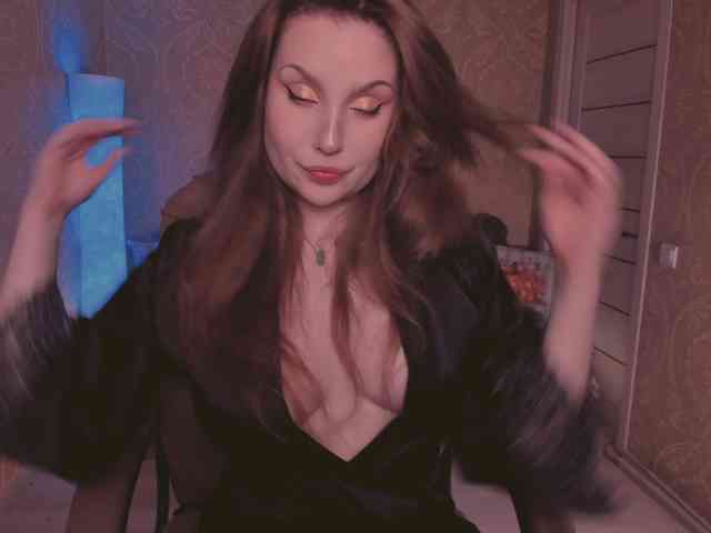 Esmeerrr webcam