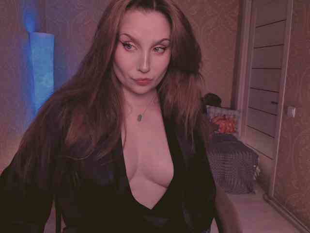 Esmeerrr webcam