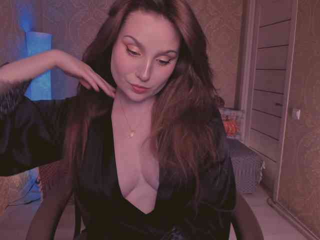 Esmeerrr webcam