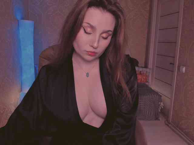 Esmeerrr webcam