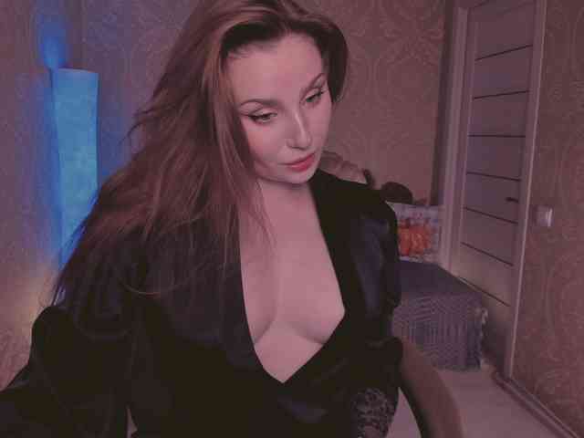 Esmeerrr webcam