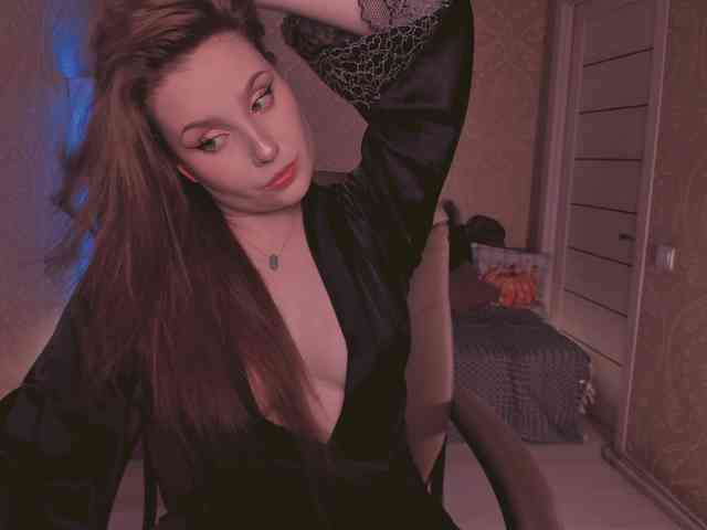 Esmeerrr webcam