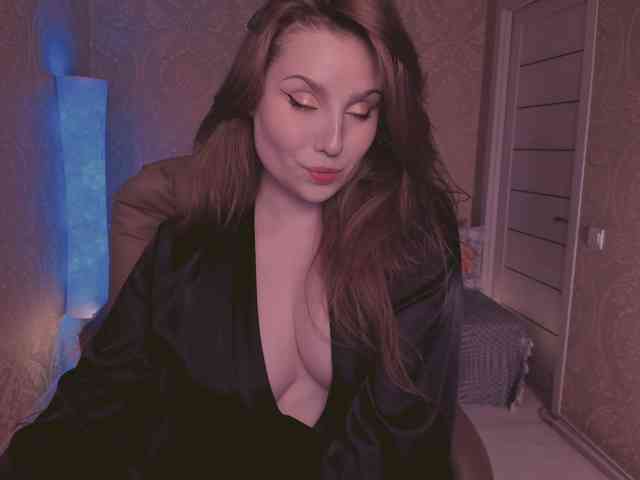 Esmeerrr webcam