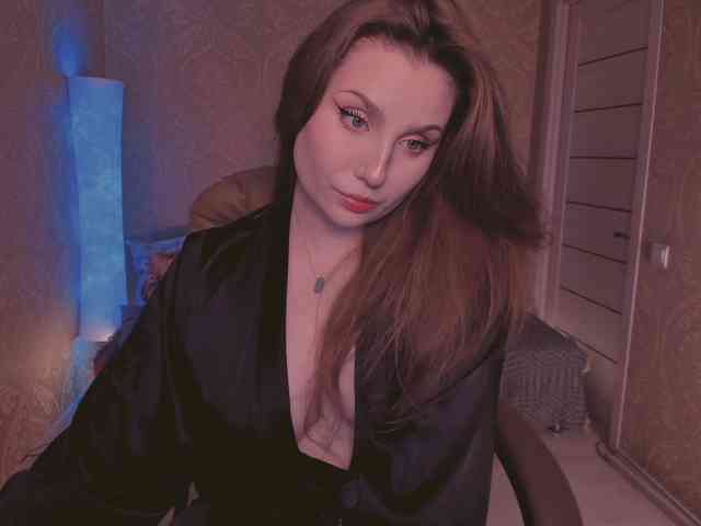 Esmeerrr webcam