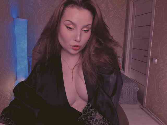 Esmeerrr webcam