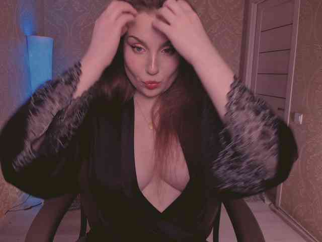 Esmeerrr webcam