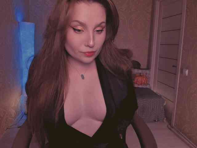 Esmeerrr webcam