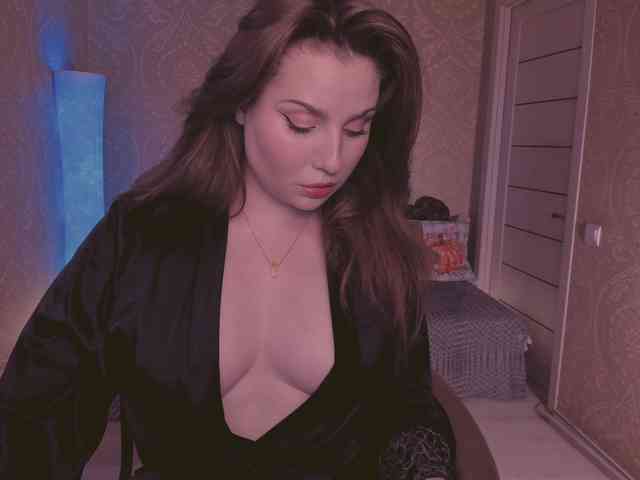 Esmeerrr webcam