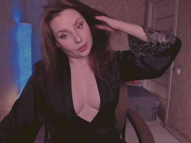 Esmeerrr webcam