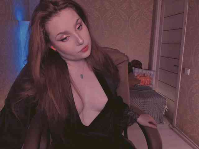 Esmeerrr webcam