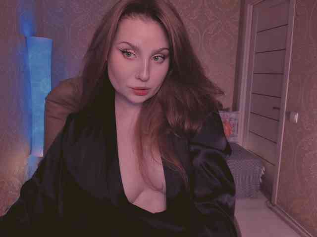 Esmeerrr webcam