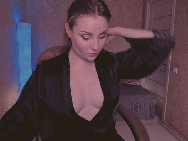 Esmeerrr webcam