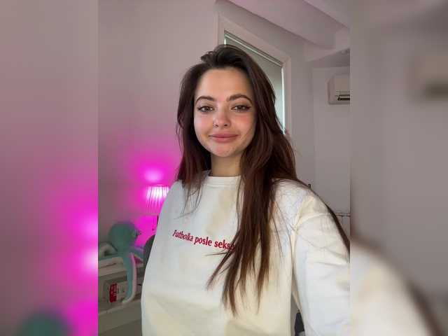 Рунетки: , секс чат бесплатно
