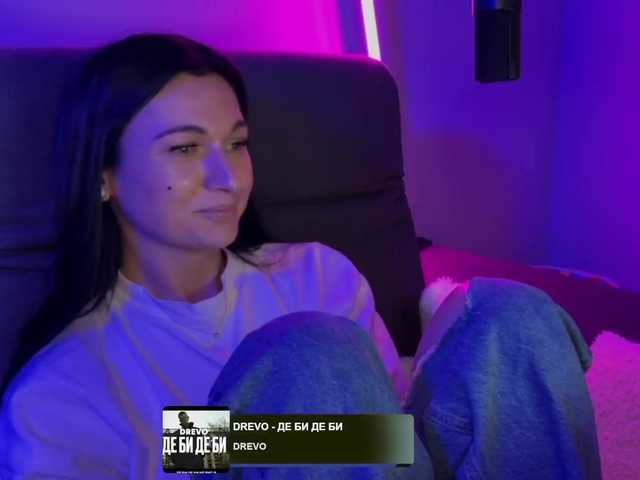 Рунетки: , секс чат бесплатно