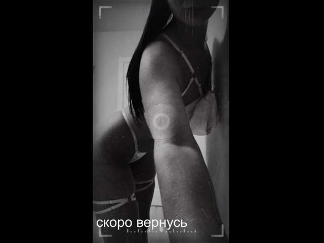 Рунетки: , секс чат бесплатно